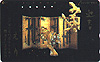 card348 -- Japan