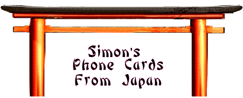 Simon's Phone cards From Japan